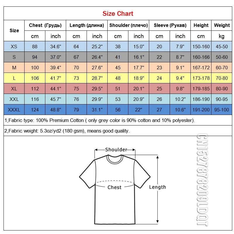 Crew Neck Cotton Printed T-Shirt