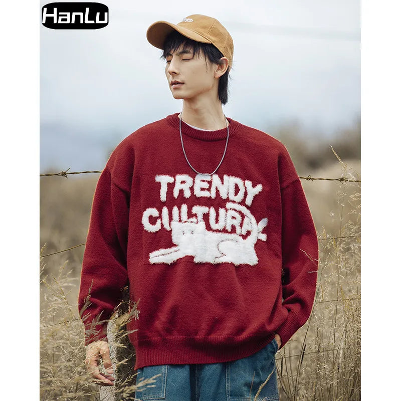 Men's Winter Sweater